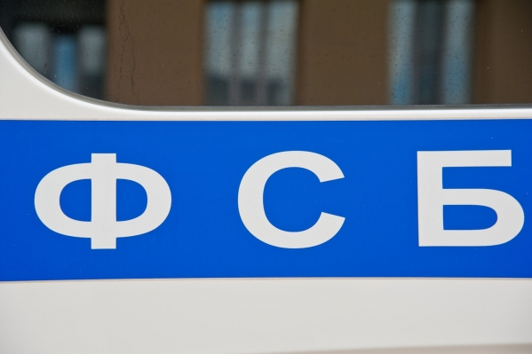 Волгоградских выпускников Волгограда приглашают поступить в институт ФСБ России