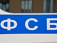 Волгоградских выпускников Волгограда приглашают поступить в институт ФСБ России