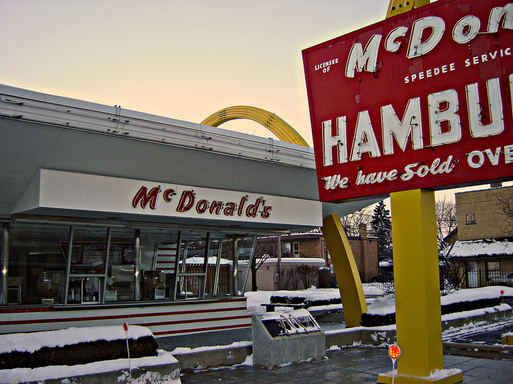 Музей McDonald’s, Чикаго, Соединенные Штаты