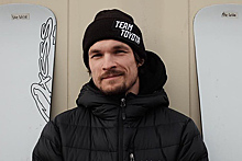 Российский сноубордист Вик Уайлд завершил карьеру после бронзы Игр-2022