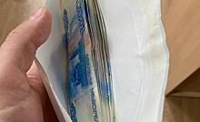 Вынесен приговор по уголовному делу о попытке хищения у банка более 25 млрд рублей