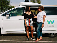 Waymo готовится зарабатывать на такси-беспилотниках