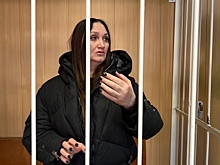 Арестована мошенница Фатима, которую обвиняют в похищении у омских сирот почти 13 млн рублей