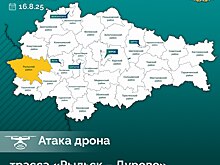 В Рыльске беспилотник атаковал автомобиль