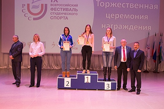 Нижегородская шахматистка победила на всероссийском фестивале студенческого спорта