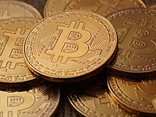 Аналитики допустили подорожание биткоина