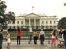 США расценили запуск ракеты-носителя Ираном как провокацию