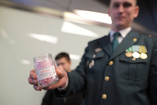 «Тюрьма сломает жизнь»: Звезд предложили лишь штрафовать за пропаганду наркотиков