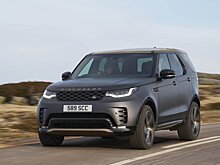 Land Rover Discovery отмечает 35-летие спецверсиями Tempest и Gemini