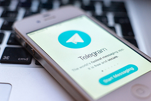 Стало известно о тестах «оружия» против Telegram