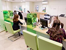 Инфляция сбавляет ход: в Минэкономразвития намекнули на дешевеющие кредиты