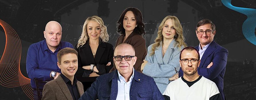 Бизнес-форум «Виртуальная Россия» в Ижевске перенесли на 20 ноября