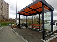 Новые павильоны появились на 17 остановках во Владивостоке
