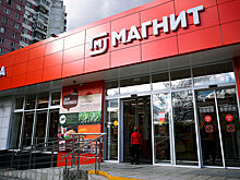 В конфетах магазина «Магнит» обнаружили червей