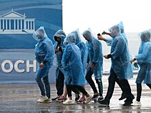 В АТОР рассказали, нужно ли отменять туры в Сочи из-за опасных ливней