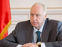 Бастрыкин поручил усилить борьбу с преступлениями против детей