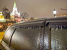 Ледяные дожди могут вернуться в Москву