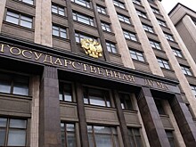 В ГД внесут законопроект о льготах инвалидам боевых действий, обслуживавшим воинские части