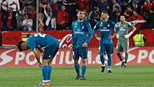 «Реал» — «Сельта». Прогноз и ставки на матч чемпионата Испании по футболу 12 мая