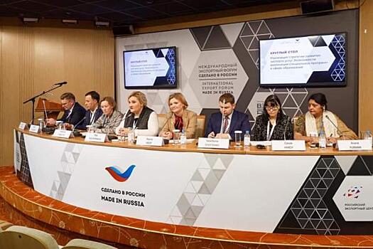 В проект «Профстажировки 2.0» хотят пригласить иностранных студентов