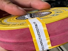 Инспекторы ДПС Волгоградской области обнаружили партию черной икры в рейсовом автобусе