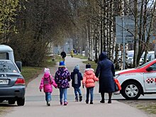 Три новые выплаты получат россияне с 1 ноября