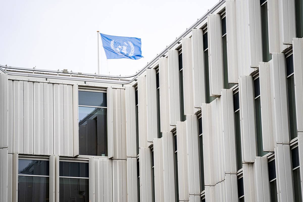 В ООН высказались о призыве Израиля расформировать БАПОР