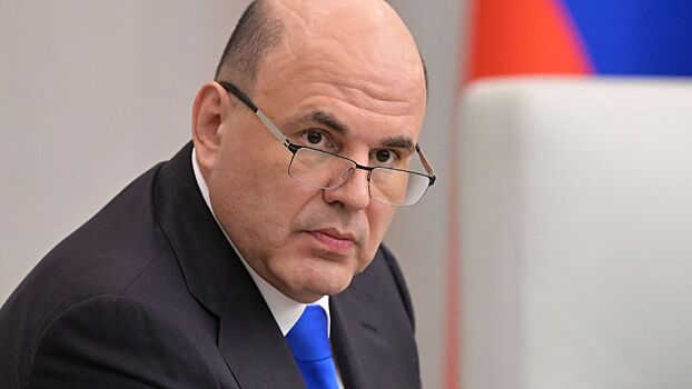 Мишустин потребовал следить за выполнением решений ЕАЭС и СНГ