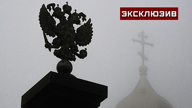 Истоки явления: замглавы Минюста Логинов рассказал, в чем феномен русофобии
