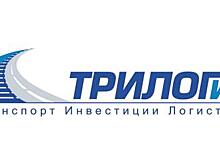 На полях ПМЭФ обсудят новые вызовы и возможности транспортно-логистической отрасли страны