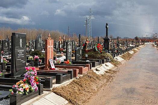 25 апреля ожидается массовое посещение городских кладбищ