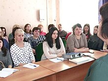 В Пензе психологи из районов могут задать вопросы опытным коллегам