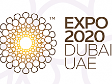 В Дубае состоялась 2-я Встреча международных участников ЭКСПО-2020