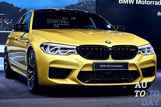 BMW M5 Competition дебютировал с оттенком Austin Yellow Metallic