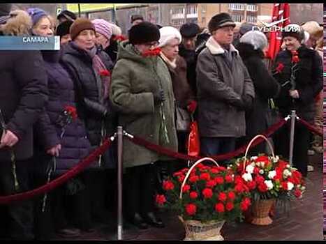 В Самаре почтили память афганцев