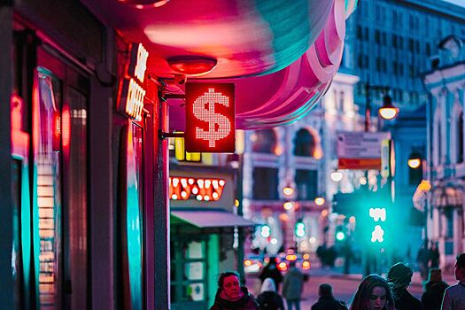 Доллар за 100: почему валюта снова может достигнуть трехзначных уровней