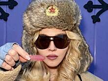 Украинцы устроили травлю Мадонны в Сети за фотографию в шапке-ушанке со звездой