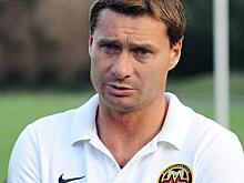 Экс-игрок ЦСКА возглавил украинский клуб