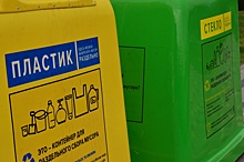 Акцию по раздельному сбору мусора проведут в Московском