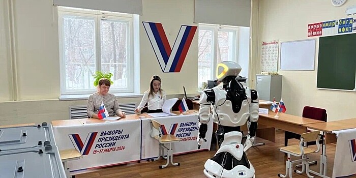 Робот не смог проголосовать на выборах президента России в Перми