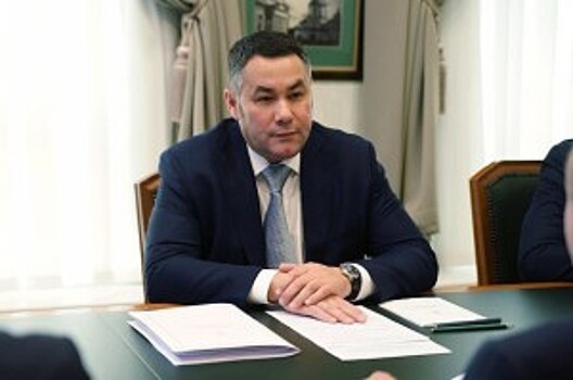 Игорь Руденя и Сергей Бачин обсудили развитие особой экономической зоны "Завидово"
