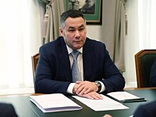 Игорь Руденя и Сергей Бачин обсудили развитие особой экономической зоны "Завидово"