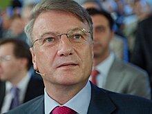 Смог ли Греф за десять лет научить "слона танцевать"