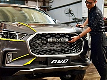 Новый минивэн Maxus G20 Plus выходит на рынок как конкурент Lexus