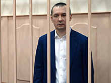 У сожительницы Захарченко изъяли ценные бумаги на 13 миллионов рублей