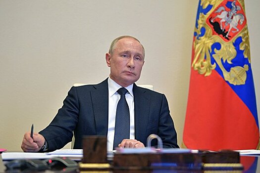 Путин призвал развивать цифровизацию