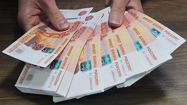 Эксперт предостерегла от хранения денег «в тумбочке»