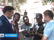 Обманутые в воронежском вузе студенты из Конго оказались за решёткой