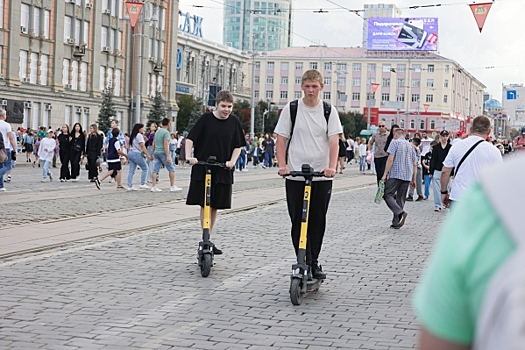 В Екатеринбурге готовятся ввести новые ограничения для электросамокатов