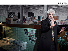 Новым лицом Prada стал Педро Альмадовар